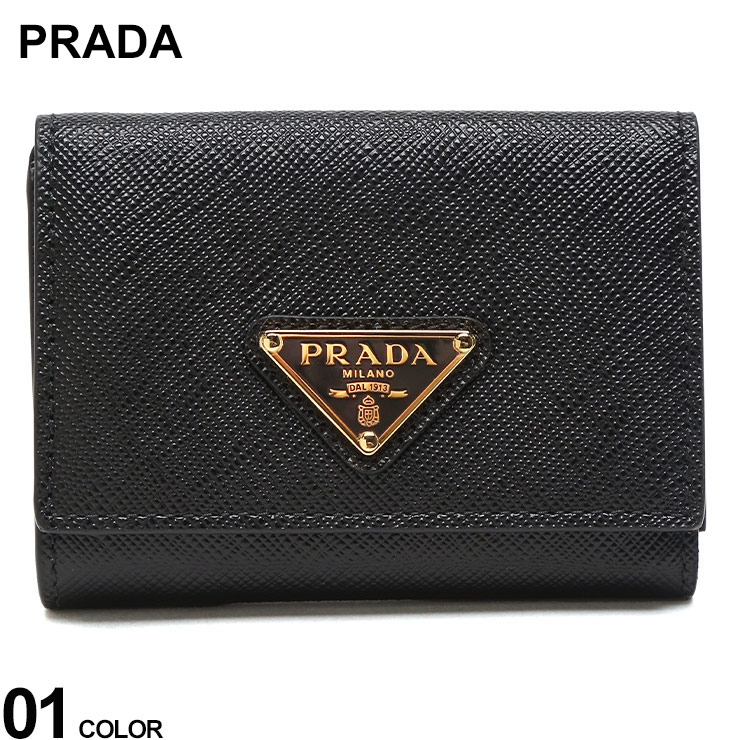 PRADA（プラダ） 財布 サフィアーノレザー スナップボタン開閉