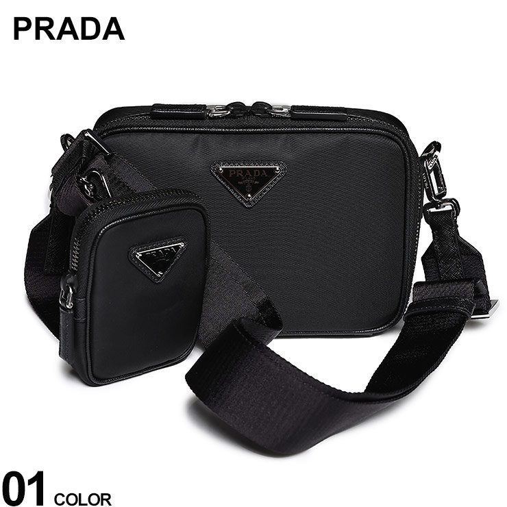 PRADA ナイロン＆レザー 着脱ミニポーチ付き バッグ すぐ届く！ PRADA ナイロン＆レザー 着脱ミニポーチ付き バッグ すぐ届く