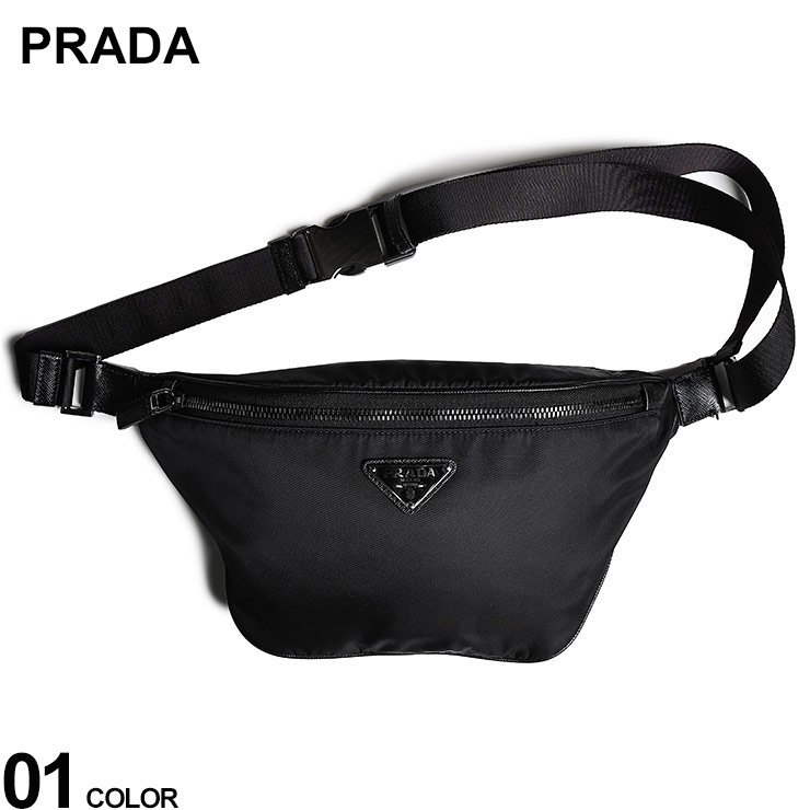 PRADA（プラダ） ナイロン フロントメタル ロゴ入りストラップ ベルト