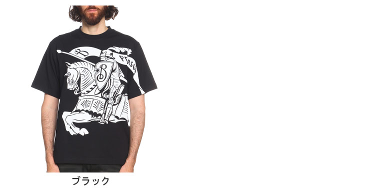 みーさん様　BURBERRY ネイビー フリル袖Tシャツ みーさん様 BURBERRY ネイビー フリル袖Tシャツ