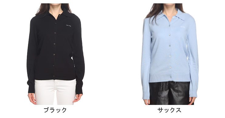 miumiu ミュウミュウ切り替え　ジッブカーディガン　Jk miumiu ミュウミュウ切り替え ジッブカーディガン Jk