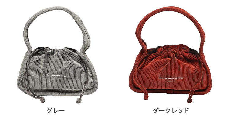 alexanderwang アレキサンダーワン Alexander Wang RYAN
