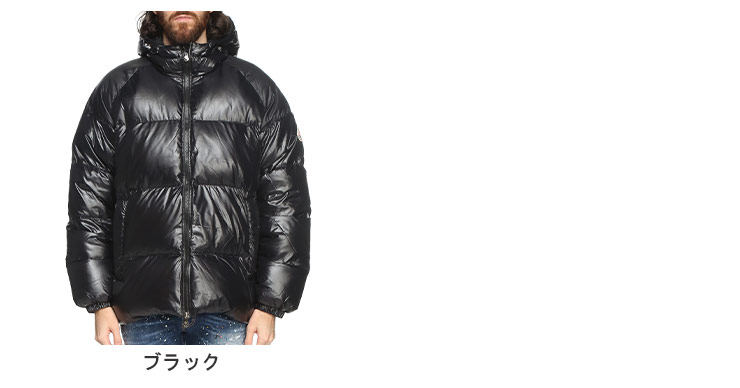 Pyrenex（ピレネックス） ダウンジャケット メンズ フード フルジップ
