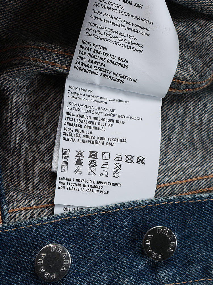 PRADA（プラダ） ウォッシュ加工 タイトフィット 半袖 デニム