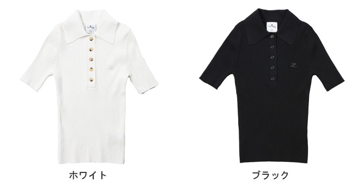 courreges クレージュ リブニット ロゴ刺繍 半袖 ポロシャツ