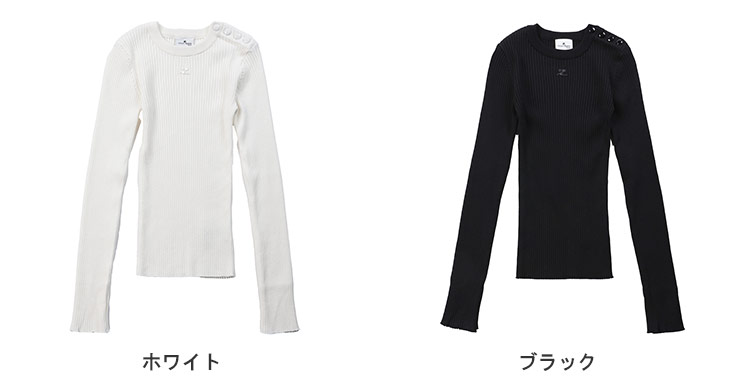 courreges クレージュ ショルダースナップ ロゴ刺繍 リブニット