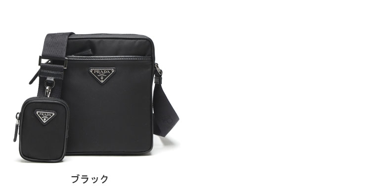 PRADA リボン付き黒バッグ 楽天市場】プラダ リボン 2wayの通販