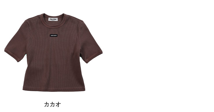 miu ミュウミュウ Tシャツ MIU レディース リブコットン