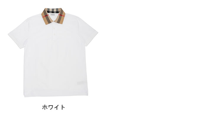 BURBERRY（バーバリー） コットン 衿チェック 半袖 ポロシャツ メンズ