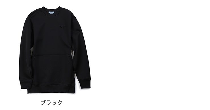 PRADA（プラダ） 立体ロゴ サイドジッパー ポケット付き ショート丈