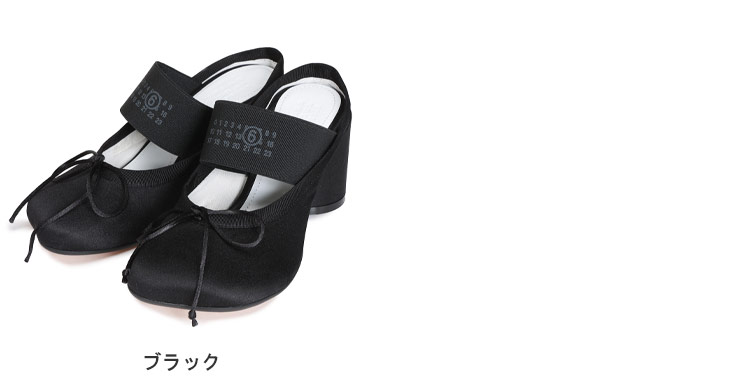 大幅値下げ⭐︎MM6 Maison Margiela ロゴ厚底ラバーサンダル MM6 エムエムシックス メゾン マルジェラ Maison Margiela