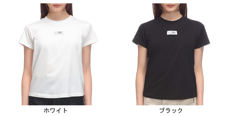 MM6 エムエムシックス メゾン マルジェラ Maison Margiela 半袖 T