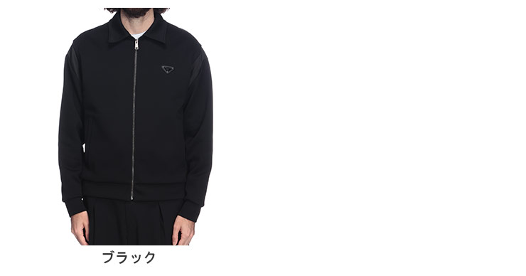 PRADA（プラダ） ブルゾン アウター トライアングルロゴ テクニカル