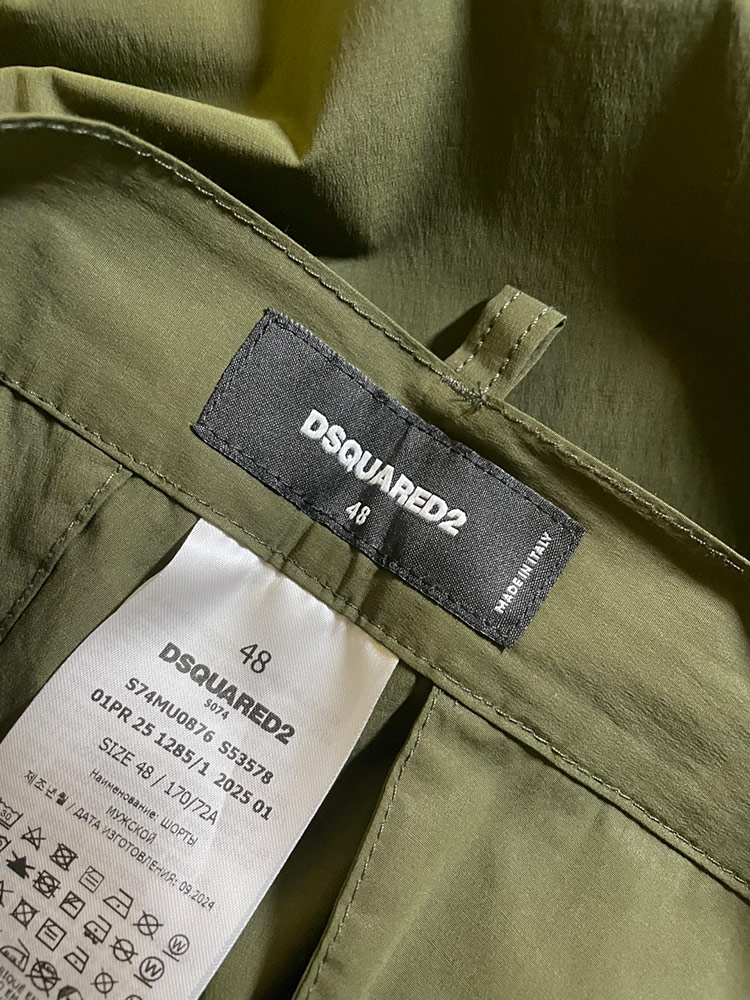 Dsquared2　トラックパンツ　Mサイズ 7537216986_9.jpg