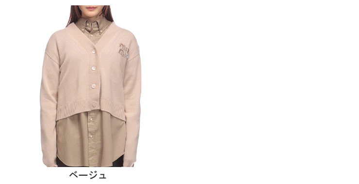 miu ミュウミュウ カーディガン MIU レディース カシミヤ ビーズ