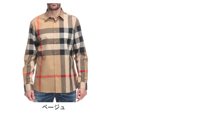 BURBERRY P5 バーバリー 綿100％ チェック柄 長袖 シャツ メンズ