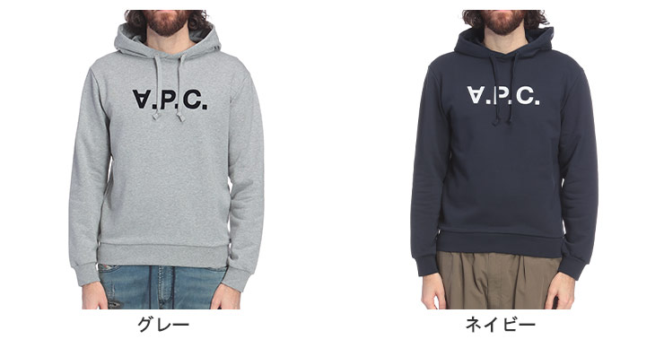 A.P.C.（アーペーセー） フロッキー ロゴ プルオーバー パーカー