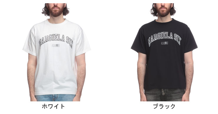 MM6 エムエムシックス メゾン マルジェラ Maison Margiela