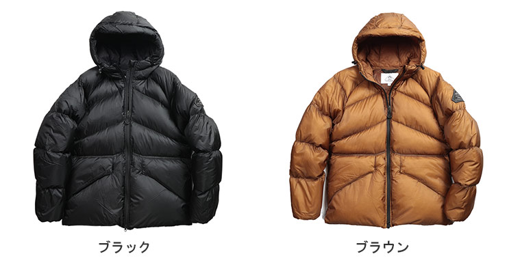 Pyrenex（ピレネックス） ダウンジャケット メンズ 軽量 フルジップ