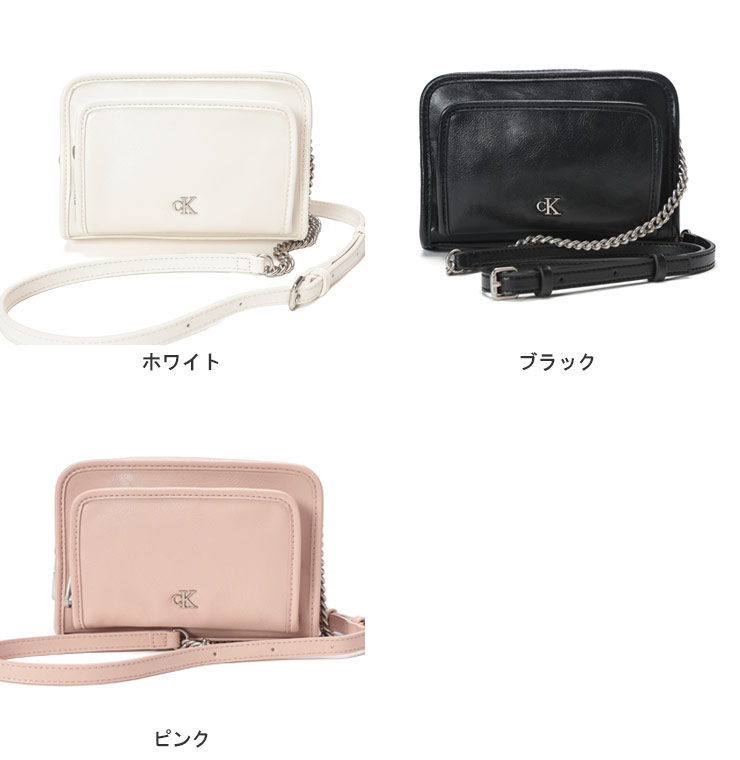 TIP✨海外限定✨新品 カルバンクライン ダブルジップショルダーバッグ 7687200599_1.jpg