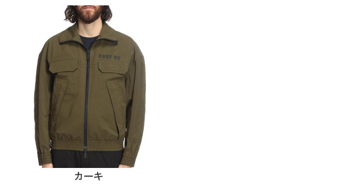 DSQUARED2(ディースクエアード) ジャケット メンズ ストレッチ DSQUARED2(ディースクエアード) ジャケット メンズ ストレッチ