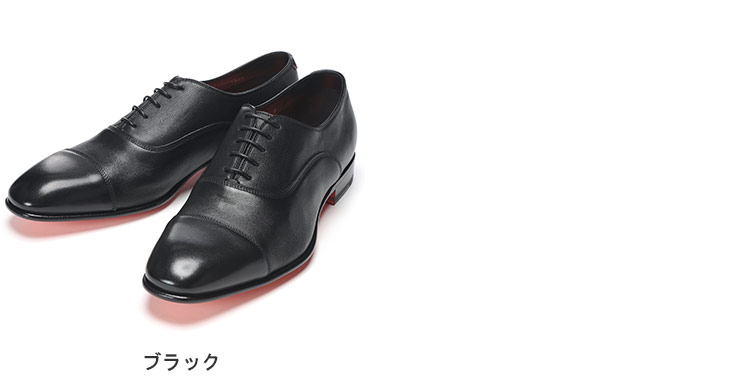 SANTONI（サントーニ） サントー二 シューズ メンズ ストレートチップ