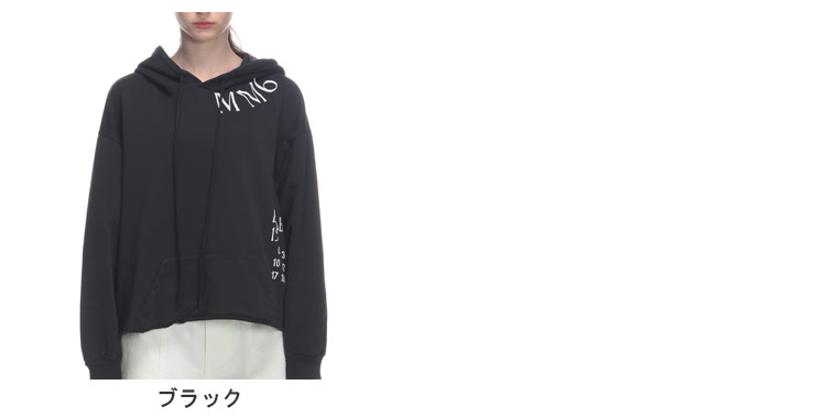 MM6 エムエムシックス メゾン マルジェラ Maison Margiela パーカー