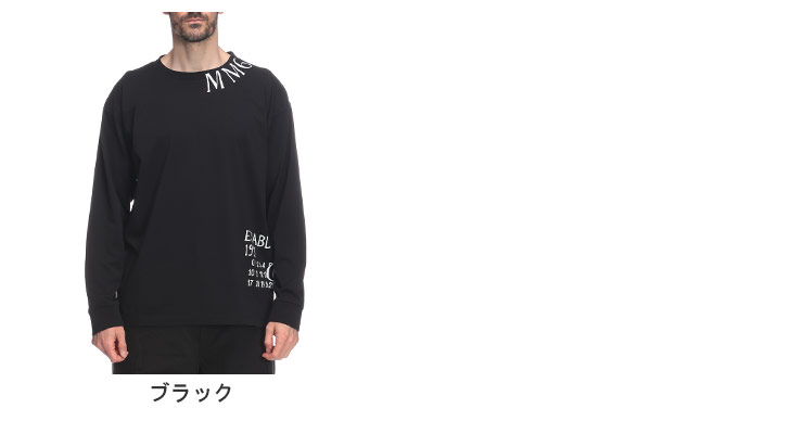 MM6 エムエムシックス メゾン マルジェラ Maison Margiela 長袖 T