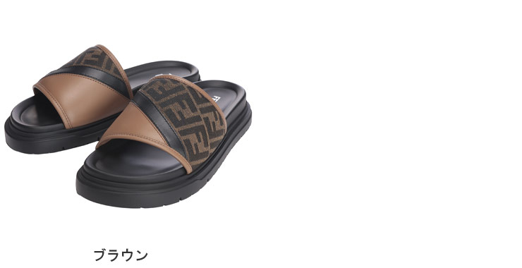 FENDI（フェンディ） ビーチサンダル スライドサンダル メンズ FFジャ
