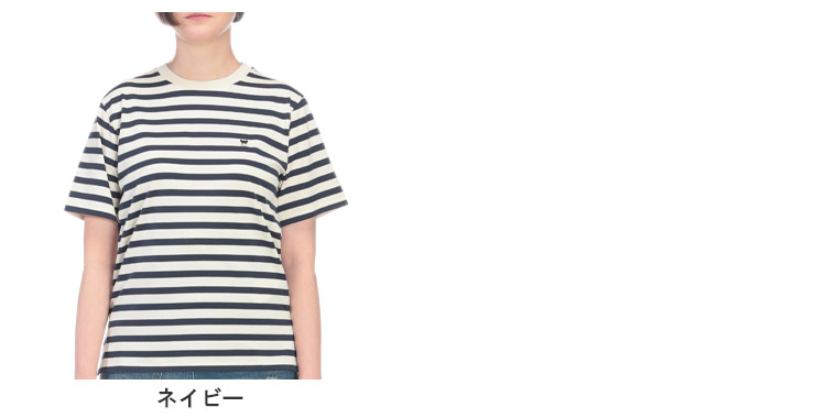 Max Mara（マックスマーラ） ワンポイント ボーダー柄 クルーネック