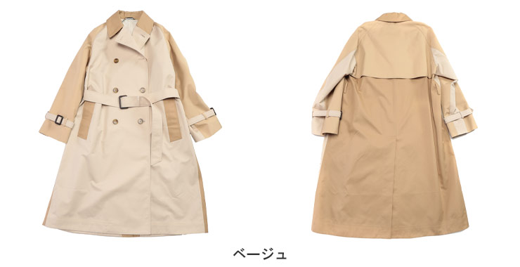 Max Mara（マックスマーラ） コート レディース リバーシブル
