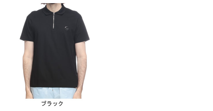 BALR.（ボーラー） 半袖 ポロシャツ メンズ 胸ロゴ ハーフジップ HEX