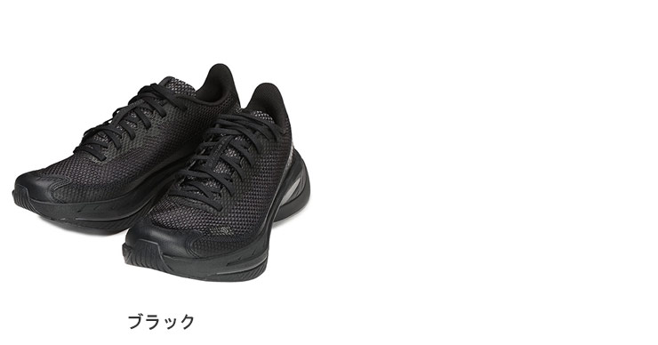 MM6 エムエムシックス メゾン マルジェラ Maison Margiela ロー