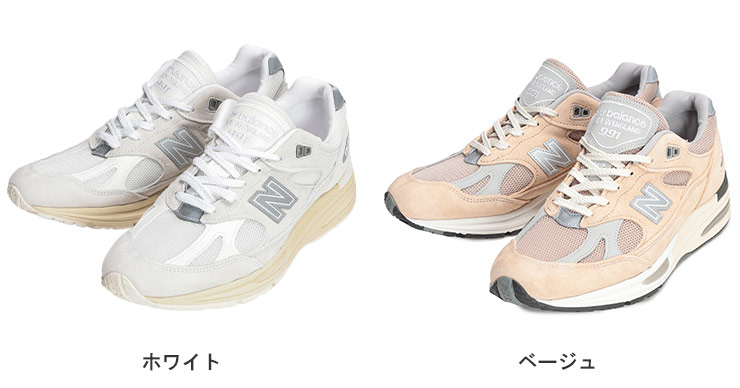 New Balance（ニューバランス） スニーカー メンズ スエード メッシュ