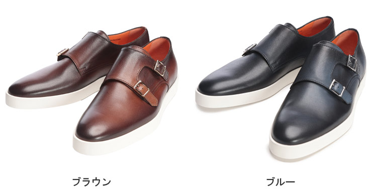 SANTONI（サントーニ） サントー二 スリッポン メンズ ダブルモンク