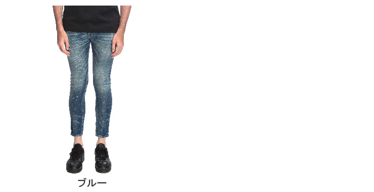 DSQUARED2 デニム DSQUARED2（ディースクエアード） メンズ ミディアムギャラクシー