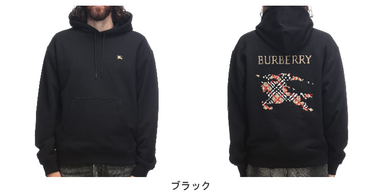 BURBERRY（バーバリー） メンズ クロスステッチ EKD コットン プル