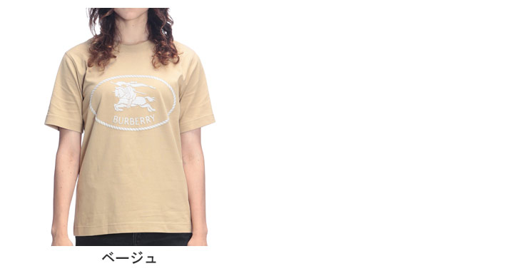 BURBERRY（バーバリー） Tシャツ トップス レディース ナイトスタンプ