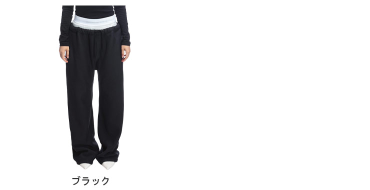 alexanderwang（アレキサンダー・ワン） フェイクレイヤード