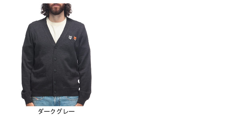 MAISON KITSUNE（メゾン キツネ） メンズ ダブル ボールド フォックス