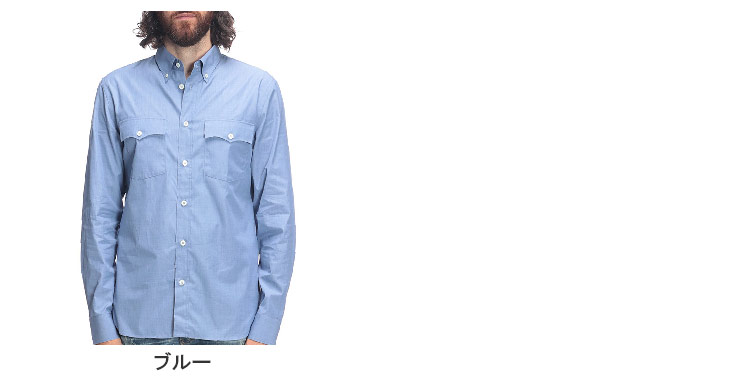 PRADA ダークブルー コットン長袖ワイシャツ 39 15½ PRADA ダークブルー コットン長袖ワイシャツ 39 15½