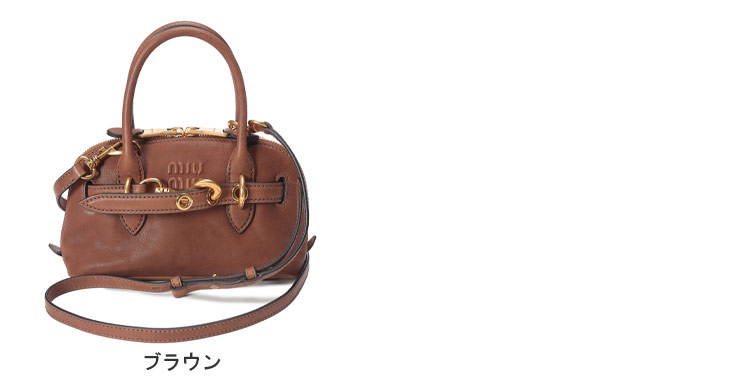 miu miu（ミュウミュウ） アバンチュール ミニ ナッパレザー バッグ