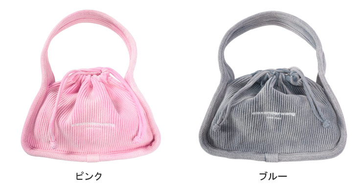 alexanderwang（アレキサンダー・ワン） alexanderwang Ryan スモール
