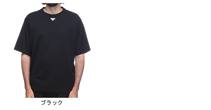 PRADA（プラダ） Tシャツ メンズ トライアングル ロゴ プレート クルー