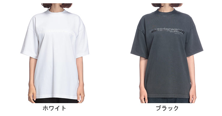 アレキサンダーワン  1CC2221632 ロゴプリントクロップドTシャツ レディース S alexanderweang】クロップド Tシャツ アシッドウォッシュ ロゴ