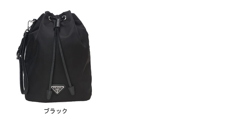 PRADA（プラダ） PRADA Re-Nylon トライアングルロゴ ポーチ