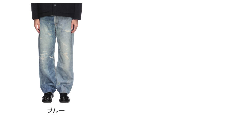 Our Legacy（アワーレガシー） ダメージデジタルプリント デニム
