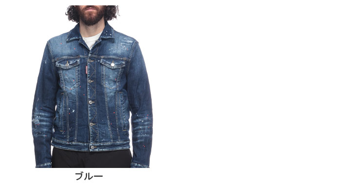 専用 定価5万円↑ディースクエアード ICON デニムジャケット ブルゾン16Y 専用 定価5万円↑ディースクエアード ICON デニムジャケット ブルゾン