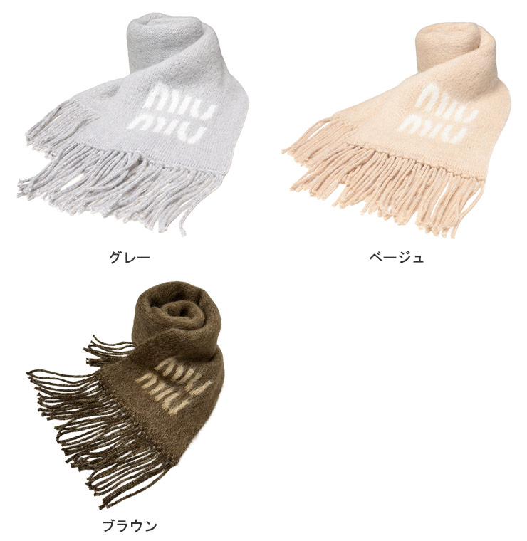 miu miu（ミュウミュウ） マフラー レディース ストール モヘヤ ロゴ