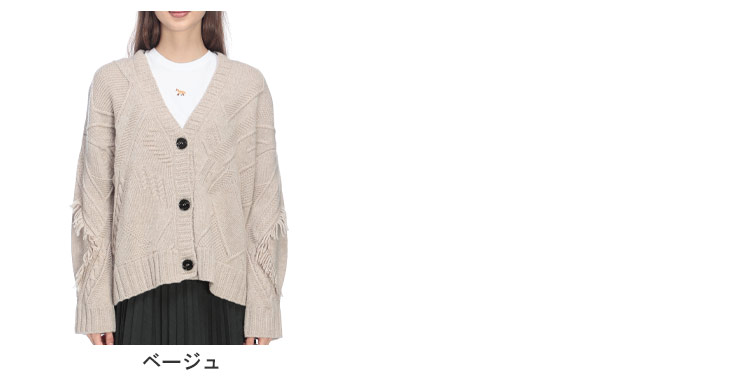 MAXMARA WEEKEND LINE（マックスマーラウィークエンドライン